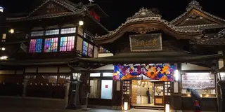 【愛媛】女子旅♡