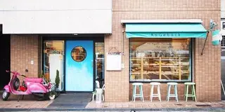 兵庫おしゃれスポット(更新中)