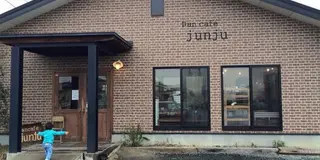 まんのう・丸亀にはパン屋さんがいっぱい♡おすすめパン屋巡り(香川県仲多度郡まんのう町、丸亀市)