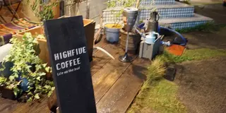 大人な雰囲気のカフェでのんびり♡香川県高松市のカフェ巡りプラン