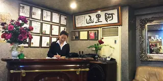 新橋でマッサージ！癒しの週末か金曜日か！