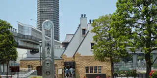 横須賀/三浦