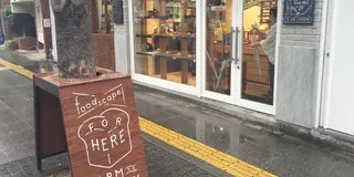 大阪・京阪中之島線パン散歩♪