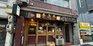 (2024.11)札幌出張