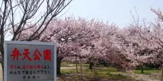 地元周辺一周♪