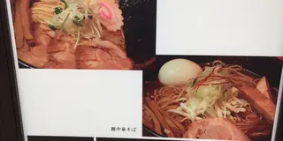 東京路線バスの旅