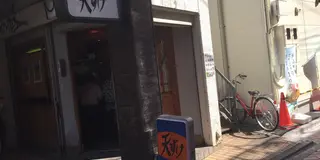 高円寺北口デートコース
