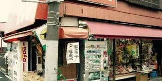 湘南エリア お気に入り