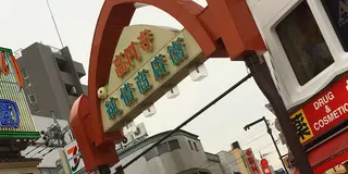 高円寺で見つける。自分だけのカワイイ。