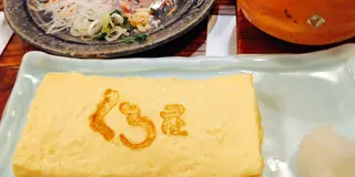 ぶらり能登の旅