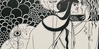 ビアズリー‼️