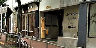 田園都市線探索☕️渋谷【神南地区】編