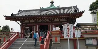 谷中満喫七福神