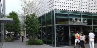蔦屋書店という宝石で代官山全体が輝いていますね