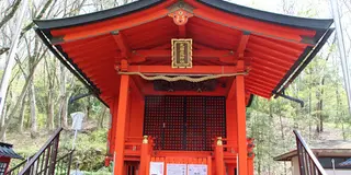 毎月13日限定！熟年夫婦が一日楽しむ箱根の旅