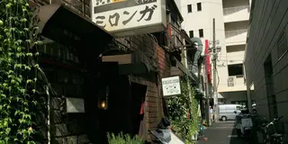 ちょっと大人な神保町デート💑
