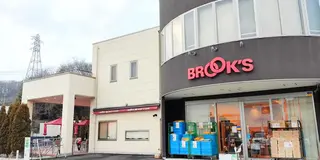 聖地　巡礼　まんじゅううまい　　富士宮　身延