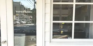 アートを満喫♡千駄ヶ谷〜外苑前のほっこりデートコース