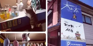ちょっと発見、喜多方。