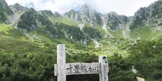 何度観ても感動😳