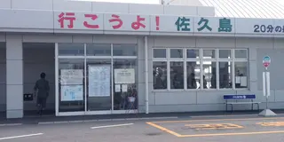 海風を受けて。