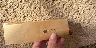 午前中にサクッと周る有馬温泉！