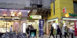 ぶらっと休日ひとり旅