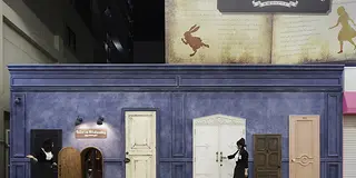 🍪｜都心で不思議の国のアリスに浸る