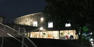 神楽坂を上から最高に楽しんでみましょう！〜買い物からエンタメ、食事まで〜