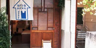 目黒川沿いをお散歩🚶🏻美味しいコーヒーとパンを探しに行こう！