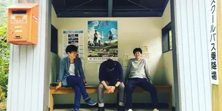 飛騨古川！君の名は。聖地巡礼！