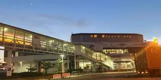 🛳️で行く佐賀県まるこど3日間