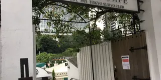 《飯田橋・神楽坂》少しレトロなオシャレデート♡