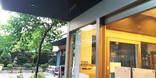 午後からゆっくり！鎌倉パワースポットめぐり