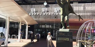 別府駅周辺＊街ぶら散歩
