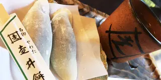昼からプチ旅行  石清水八幡宮