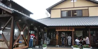 20190209-10 温泉県旅行