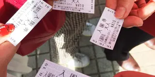 茨城 コキアカ－二バル❤️
