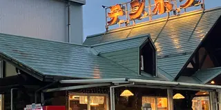 2026.5春の夫婦旅　日光宇都宮