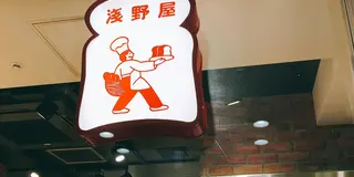 南伊豆の海は伊豆の中で一番きれいな海でした！