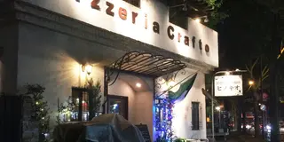 【仙川】ここ知ってる？仙川の隠れ名店