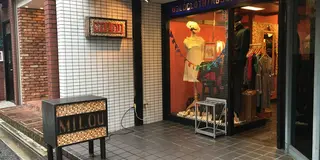 【京都】古着屋さんめぐり