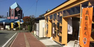 阿蘇・高森町のNEW OPENを巡ろう！