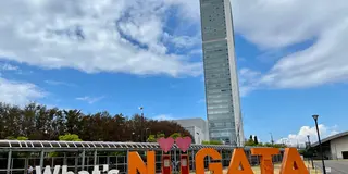 新潟、温泉、お酒と美味いもの旅