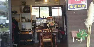 南阿蘇村の洋服雑貨のお店