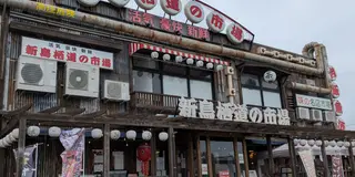 佐賀ぶらぶら