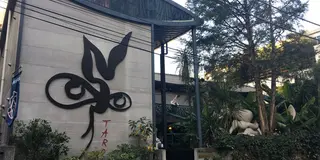 芸術は爆発だ！コース