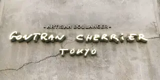 [渋谷]渋谷ピクニックデート⚽️