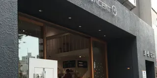 台東区にある雑貨屋🌿