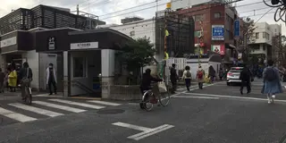 【千歳烏山〜蘆花恒春園〜粕谷】食欲と紅葉の秋！散歩の後は賞味期限一時間のモンブランとポカポカ銭湯♨︎